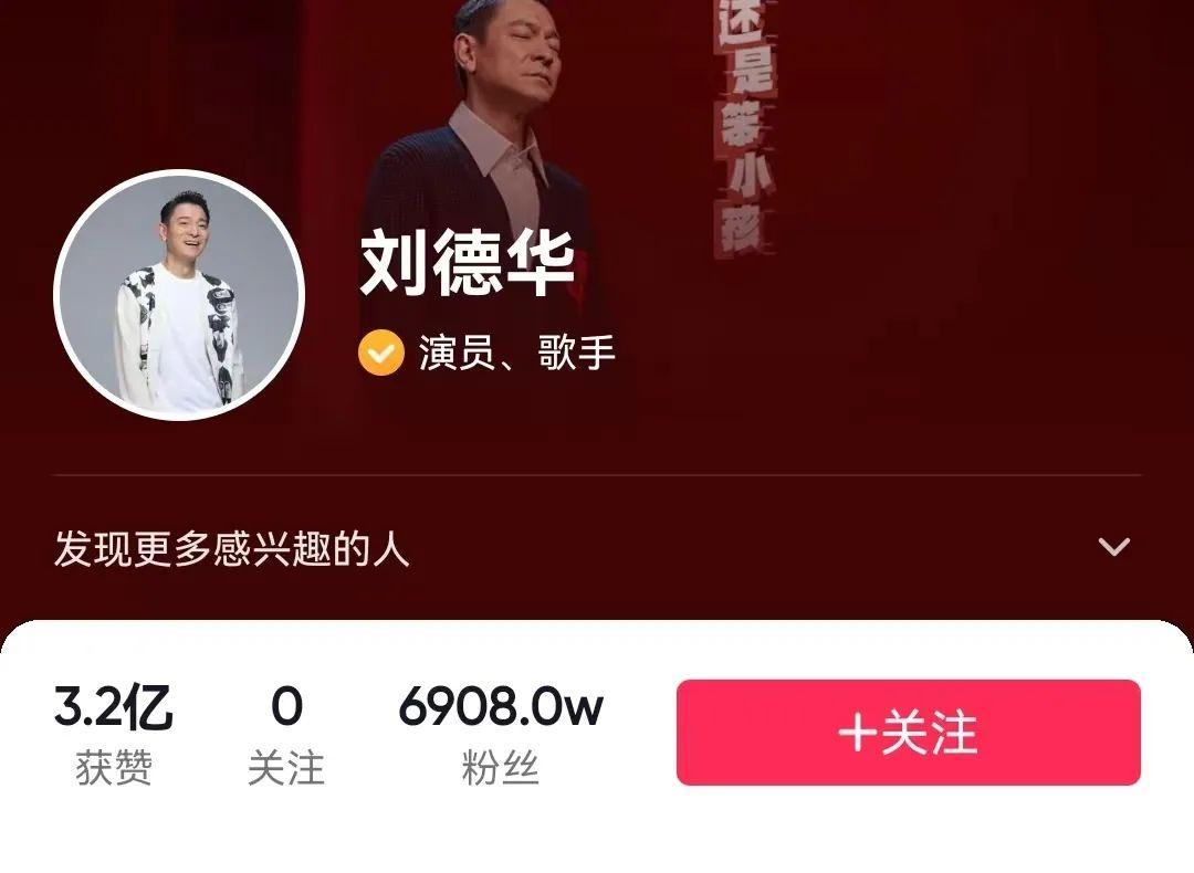 几乎没有黑粉的明星_演技与口碑并存的明星_娱乐圈没人怕的明星