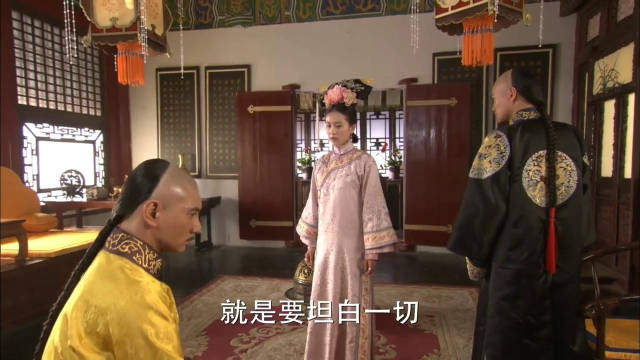 四爷不让若曦干涉朝堂,若曦置若罔闻,行为让四爷懵了