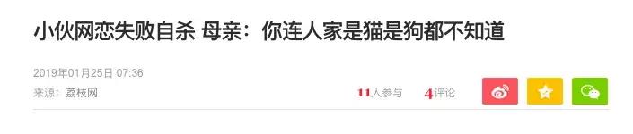 直播滤镜揭秘_抖音网红黑料网站链接下载最新,_短视频造假
