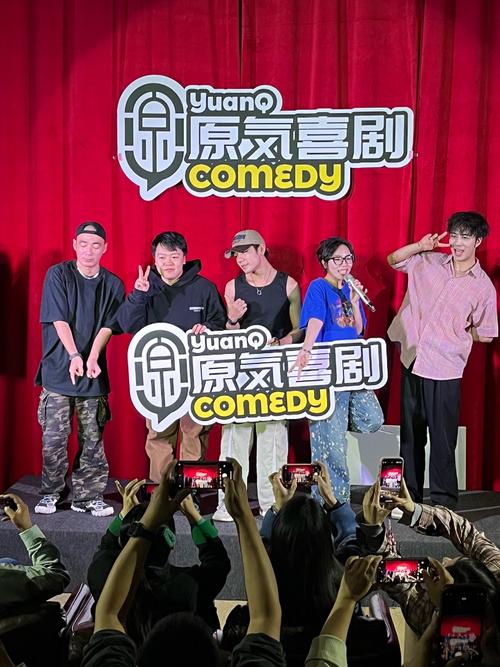 关于讲娱乐圈的电视_关于揭秘娱乐圈电视剧_揭秘娱乐圈的电视