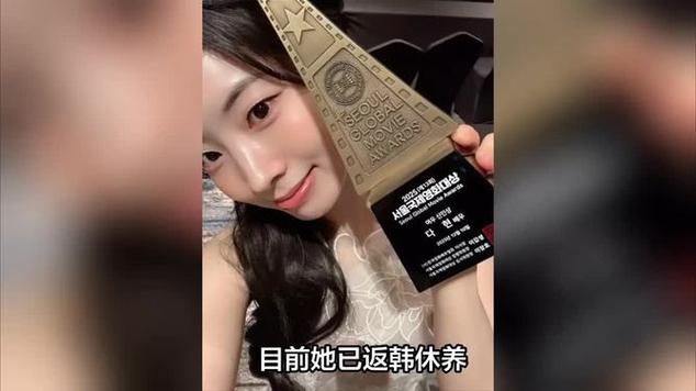 女明星接连倒下，多贤骨折缺席演唱会，过度消耗敲响警钟