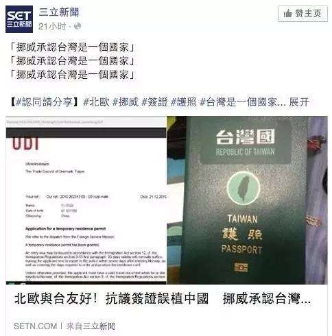 黄图ps女明星_明星ps图库_女明星ps的图片