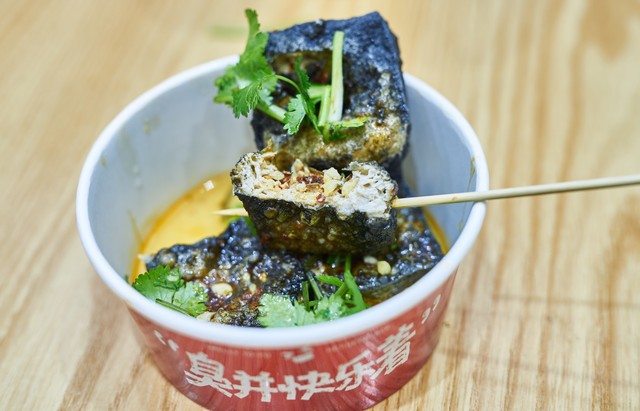 重庆鬼饮食夜市_重庆黑暗料理网红餐厅叫什么啊,_重庆特色夜市摊位推荐