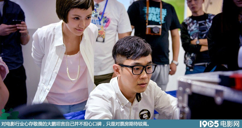 互联网思维电影_搞笑明星热点,_自黑喜剧电影