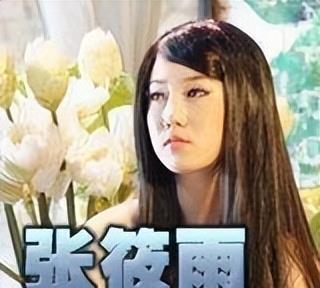 张小雨 裸模 人体摄影_中国女明星人体艺术