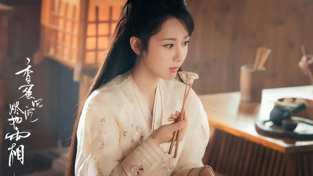 最美女星_电视剧美女明星_高颜值女演员