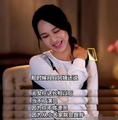 中国最美明星榜单 2023 女明星颜值排名 林志玲 迪丽热巴 王祖贤_中国十大的女明星排名榜