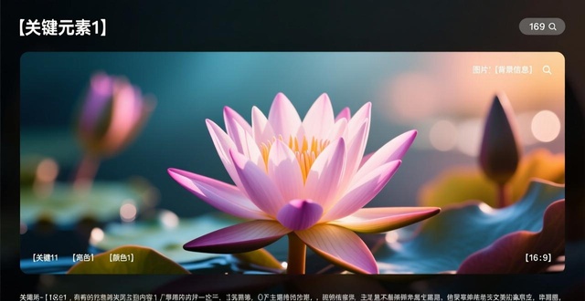 明星黑料满天飞：背后真相揭秘与辨别指南