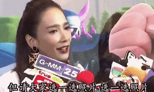 泰国女明星aom_帕德容琶·砂楚_泰国性感女星Aump